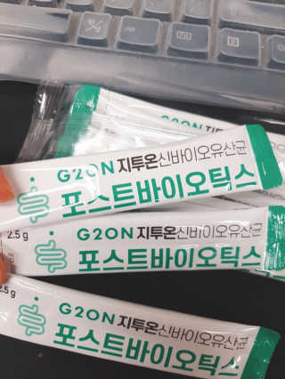 지투온 신바이오유산균 포스트바이오틱스 — 5점을 준 리뷰어가 2020년 10월 올린 사용 사진