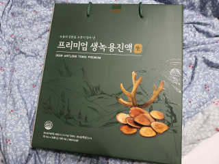 지니언니님이 올린 리뷰 사진 1