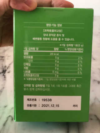 러블리님이 올린 리뷰 사진 3