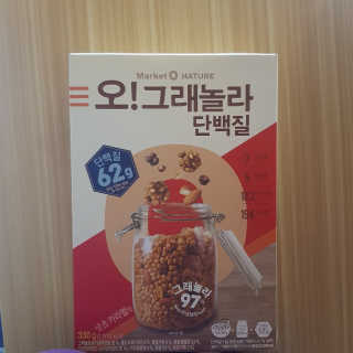 도이님이 올린 리뷰 사진 1