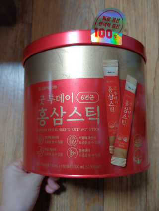 유영경님이 올린 리뷰 사진 1