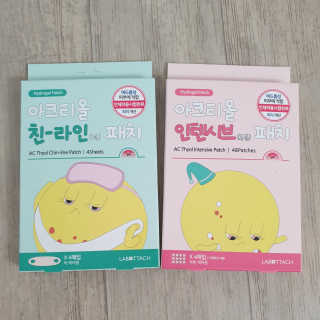 콩순콩콩님이 올린 리뷰 사진 1