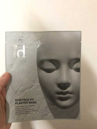 초롱이님이 올린 리뷰 사진 1