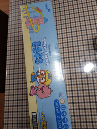 뚜이님이 올린 리뷰 사진 3