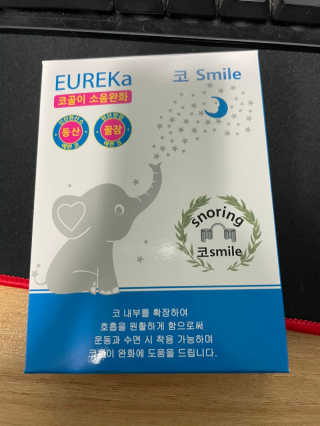 하르르님이 올린 리뷰 사진 2