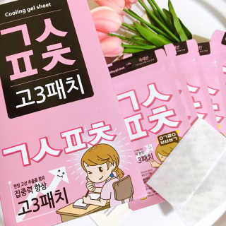 췌췌님이 올린 리뷰 사진 2