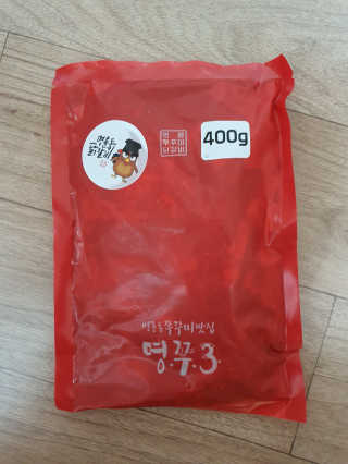 얌얌님이 올린 리뷰 사진 1