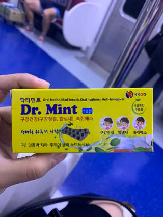 혜원신님이 올린 리뷰 사진 1