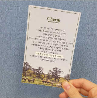 SihwaJeong님이 올린 리뷰 사진 1