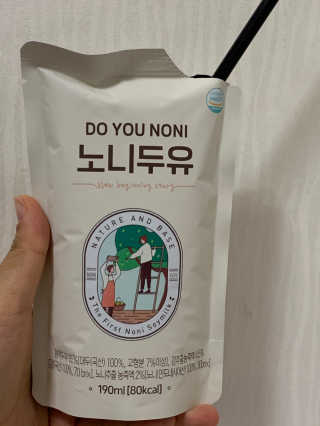 DO YOU NONI, 노니두유 세.계.최.초 DO YOU NONI , 노 니 두 유 6EA — 5점을 준 리뷰어가 2020년 4월 올린 사용 사진