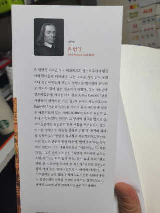 율완윤맘님이 올린 리뷰 사진 2