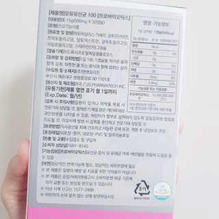 JinaHong님이 올린 리뷰 사진 2
