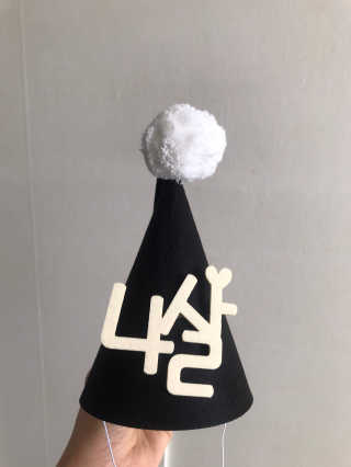 고정음님이 올린 리뷰 사진 3