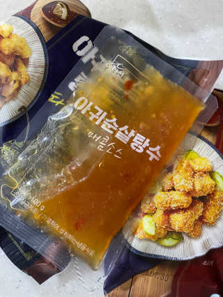 정봐기린님이 올린 리뷰 사진 3