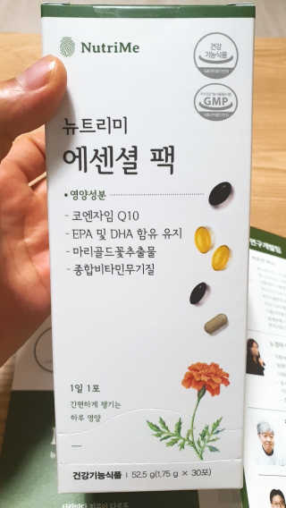 둥이맘님이 올린 리뷰 사진 1