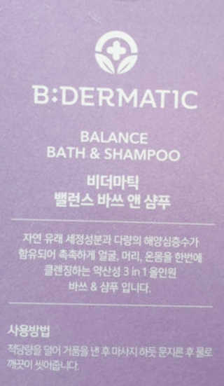 여자여자님이 올린 리뷰 사진 3