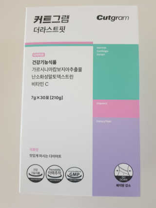 셩님이 올린 리뷰 사진 1