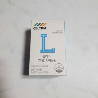youngran님이 올린 리뷰 사진 3