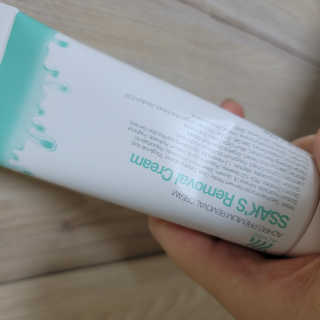 에이처드 싹스 제모크림 100ml — 5점을 준 리뷰어가 2020년 9월 올린 사용 사진