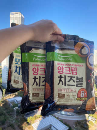 인절미인❣️님이 올린 리뷰 사진 1