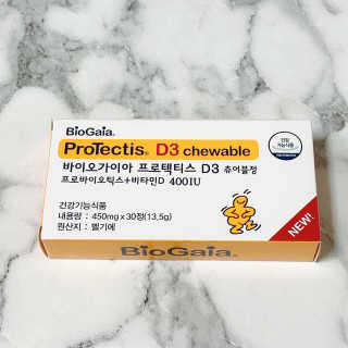 행복하게님이 올린 리뷰 사진 3