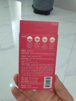 라니라니님이 올린 리뷰 사진 4