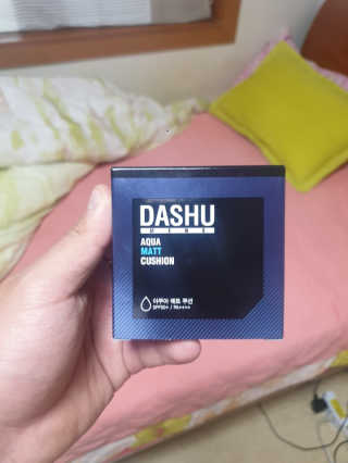 둥둥님이 올린 리뷰 사진 1