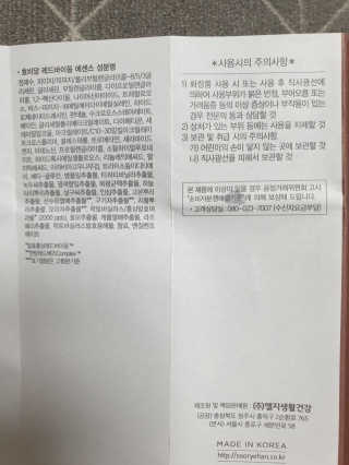 쭈야님이 올린 리뷰 사진 3