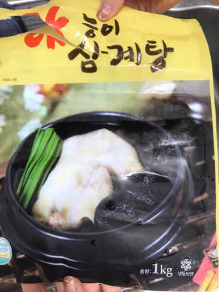 Michael님이 올린 리뷰 사진 1