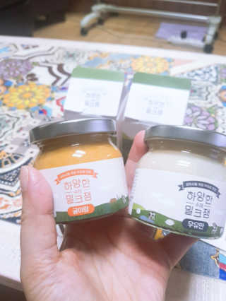 레몬트리님이 올린 리뷰 사진 2