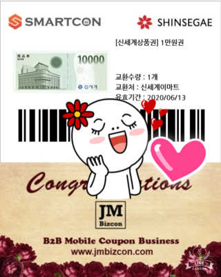 지니그램님이 올린 리뷰 사진 1