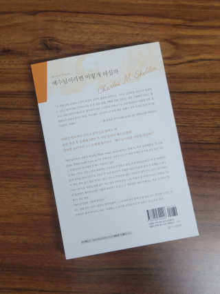 제이슨님이 올린 리뷰 사진 2