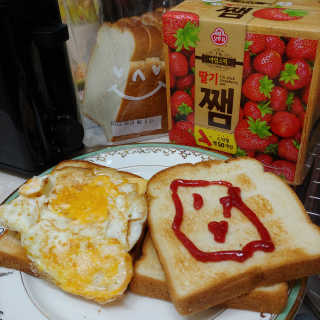 Joanne님이 올린 리뷰 사진 2