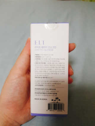 소나기님이 올린 리뷰 사진 3