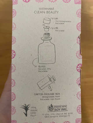 핑크레몬님이 올린 리뷰 사진 3