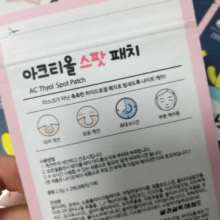 Sun님이 올린 리뷰 사진 2