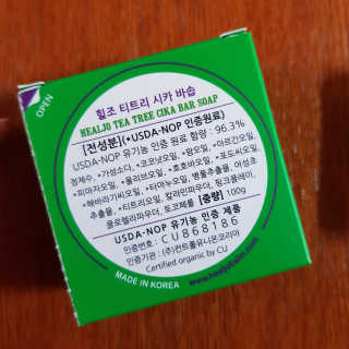 Rushx님이 올린 리뷰 사진 4