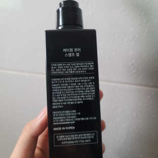 [두피헤어 트리트먼트] 케이원큐어 스켈프 젤 270ml — 4점을 준 리뷰어가 2020년 9월 올린 사용 사진