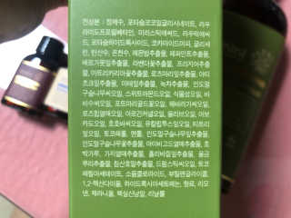 cobemom님이 올린 리뷰 사진 3
