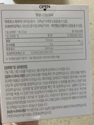 민영이님이 올린 리뷰 사진 2