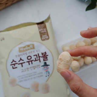 태오맘님이 올린 리뷰 사진 3