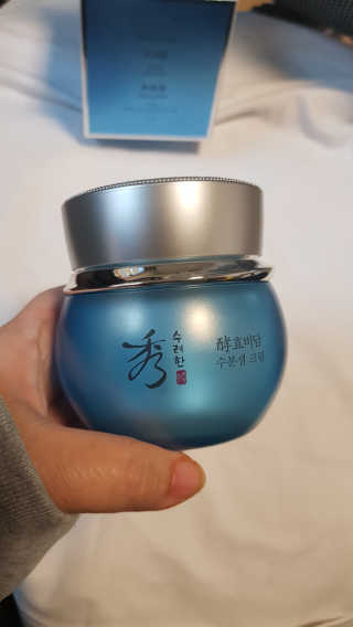 나잘난여사님이 올린 리뷰 사진 1