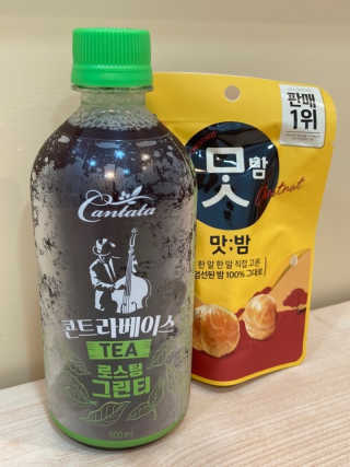 JuliaSeo님이 올린 리뷰 사진 1