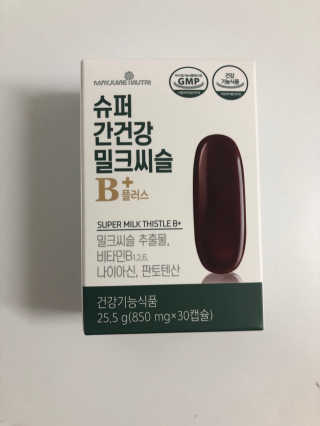 YunjinKo님이 올린 리뷰 사진 3