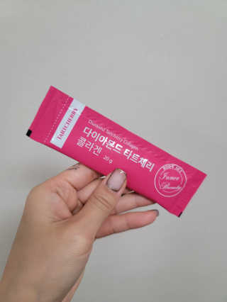 [푸름웰니스] 다이아몬드 타트체리 콜라겐 — 5점을 준 리뷰어가 2020년 11월 올린 사용 사진