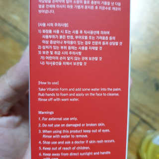 댕이님이 올린 리뷰 사진 3
