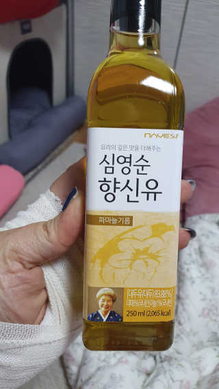 라미맘님이 올린 리뷰 사진 1