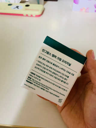 랄라블라블리님이 올린 리뷰 사진 2
