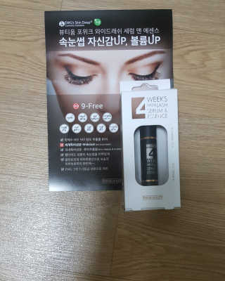 꾸울님이 올린 리뷰 사진 1