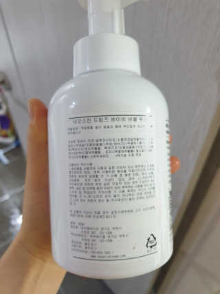 잠보님이 올린 리뷰 사진 2